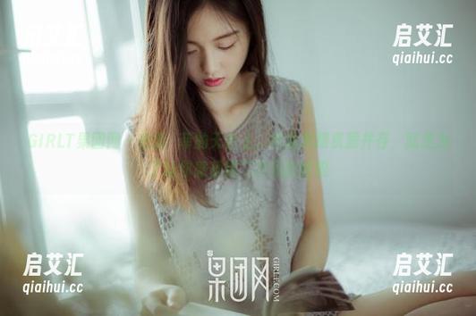 GIRLT果团网 - 在龚玥菲的天台上，作品集跟资源并存，就是为了让你感受到二次元的轻松