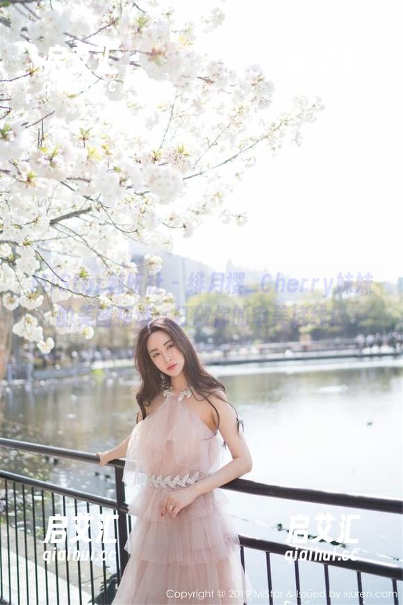 MiStar魅妍社-绯月樱_Cherry MiStar魅妍社 - 绯月樱_Cherry妹妹的美图精选:打破你的审美底线!