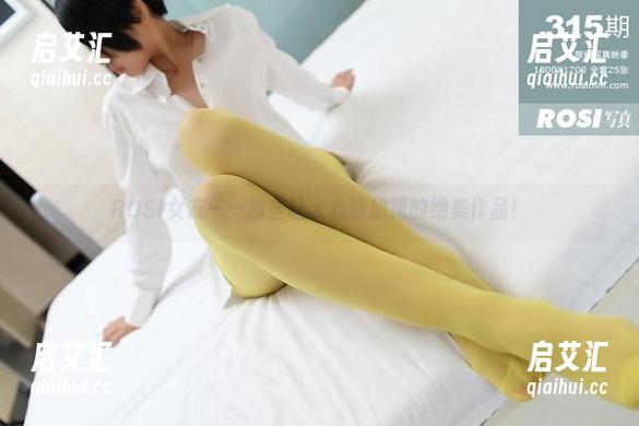 ROSI女友——那些让人心跳加速的绝美作品！