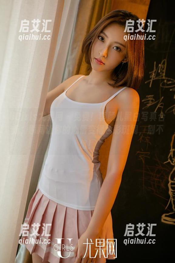 UGirls尤果网 - 免费！李颜儿黑白写真合集，瞬间让你的心情变得色彩斑斓，别不信！