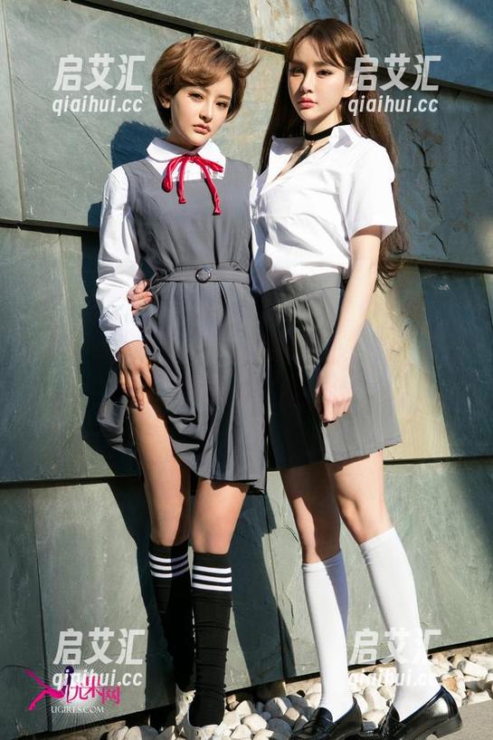 UGirls尤果网-纯小希 UGirls尤果网 - 纯小希的秘书合集:职场小白也能当开心果!