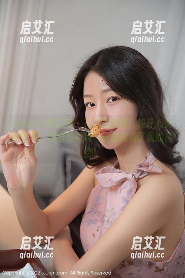 Xiuren秀人网 - 齐齐来围观！程开心女神合集，图集里的每一张都装满了我的夜空！