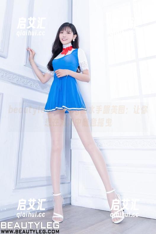 beautyleg - Ning的水手服美图：让你想在海风中随意摇曳