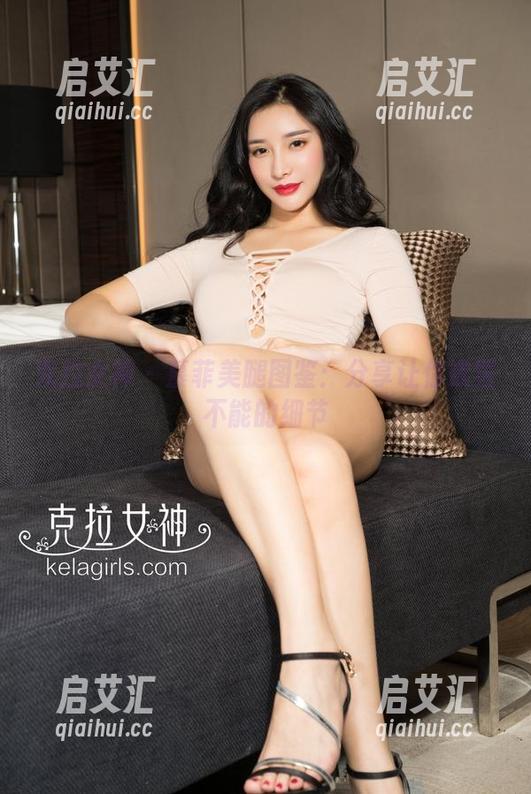 克拉女神-慕菲 克拉女神 - 慕菲美腿图鉴:分享让你欲罢不能的细节