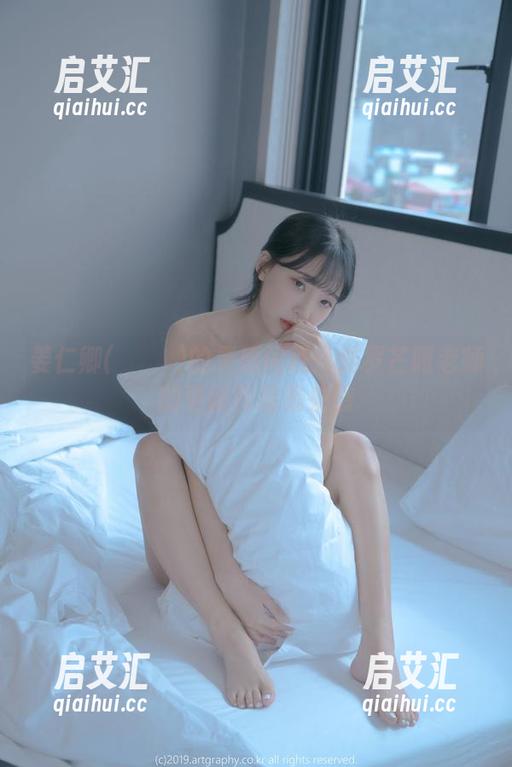 姜仁卿(강인경)的灵感闪现：埃罗芒阿老师的更新作品集来袭