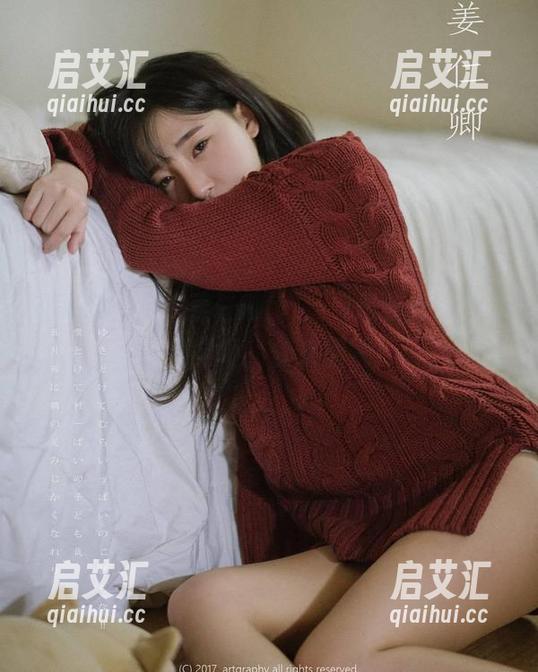 万圣节来袭，姜仁卿(강인경)最新分享让你嗨翻全场，快来围观！