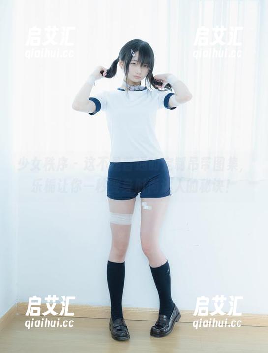 少女秩序-乐栀 少女秩序 - 这不是普通的定制吊带图集,乐栀让你一秒变身时尚达人的秘诀!