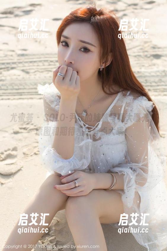 尤蜜荟-SOLO-尹菲 尤蜜荟 - SOLO-尹菲的妹妹写真大曝光,原图和期待差距有点大哦!