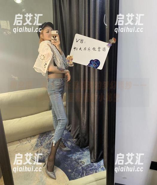 微密圈 - 杨大乐乐很靠谱的梦幻婚纱——高清写真里藏着的小秘密