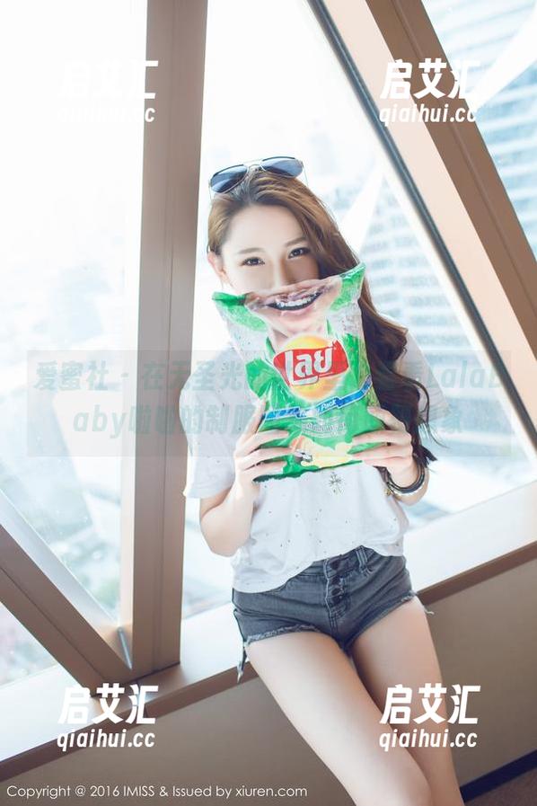 爱蜜社-LalaBaby啦啦 爱蜜社 - 在无圣光的世界里,看看LalaBaby啦啦的制服图集如何颠覆想象
