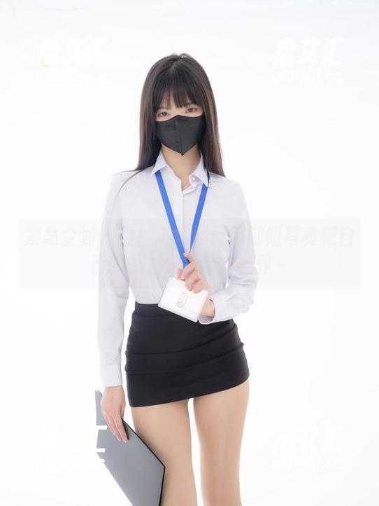 紧急企划 - 看！小枫如何用御姐写真把自己的魅力分享给全世界～
