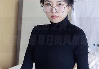 袜啵啵 – 小沫在光影之间，双马尾高清写真，简直像是夏日微风撩动的梦！