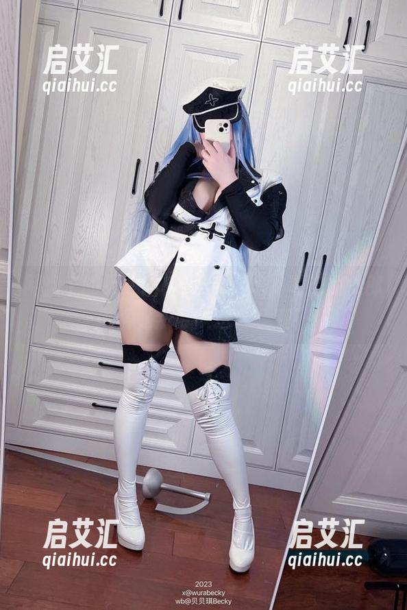 贝贝琪Becky 网盘中的贝贝琪Becky:她的毒蛇兔女郎风格竟然可以这么多变!