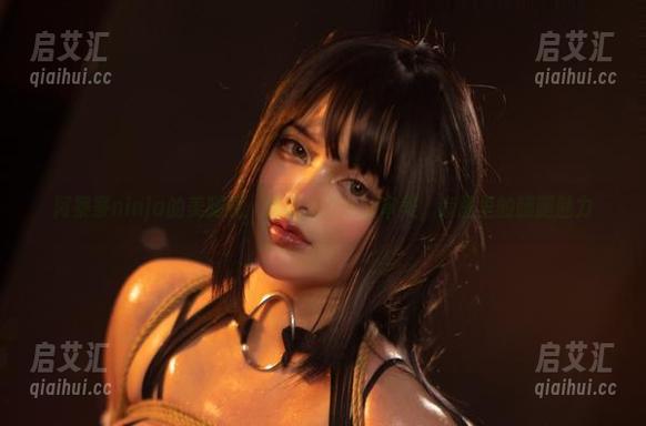 阿寨寨ninja 阿寨寨ninja的美腿展:原图挑战你的审美,套图里的腿腿魅力