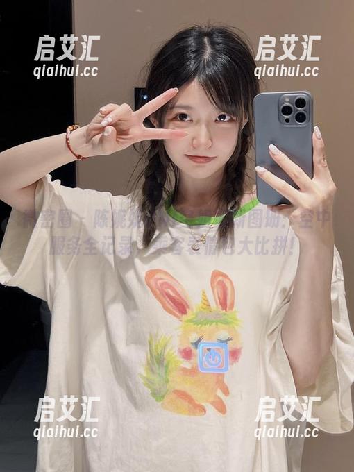 微密圈 - 陈妮妮UNI空姐最新图册：空中服务全记录，乘客表情包大比拼！