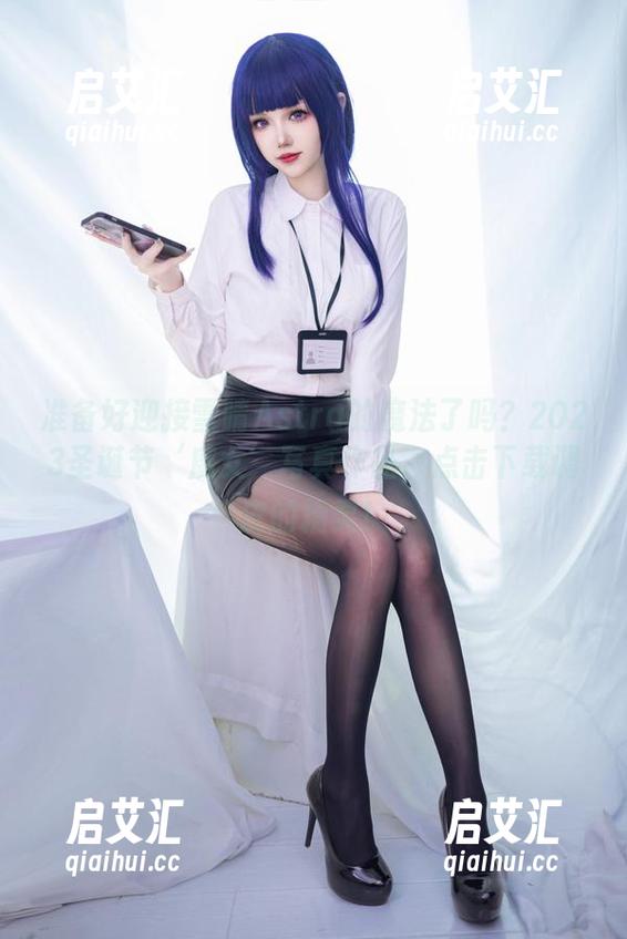 准备好迎接雪晴Astra的魔法了吗？2023圣诞节‘魔女’写真作品，点击下载调皮的精灵！